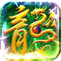 海岛传奇