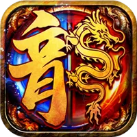 沙城战影