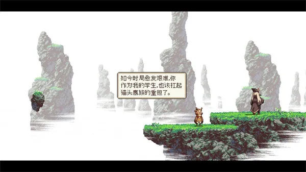 猫头鹰男孩