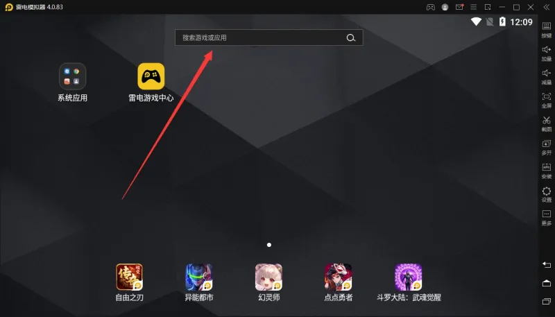 用户问答专区 用户问答专区