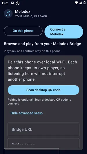 Melodex怎么搜索音乐2 Melodex怎么搜索音乐2