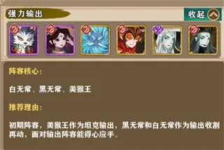 元素穿梭0.1折