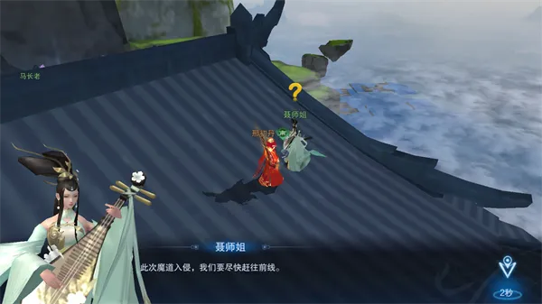仙风道骨0.1折版