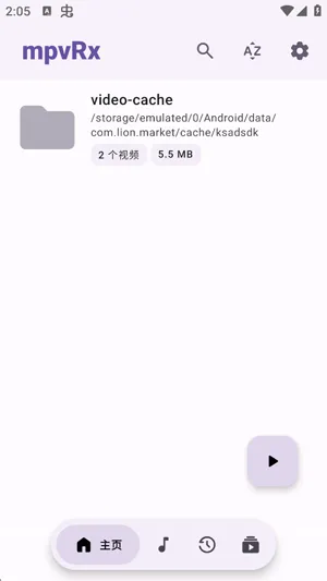 mpvRx基础播放配置教程