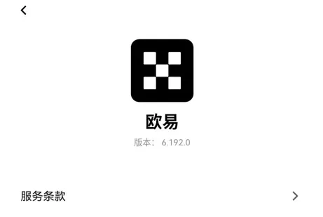 OKcoin国际站app