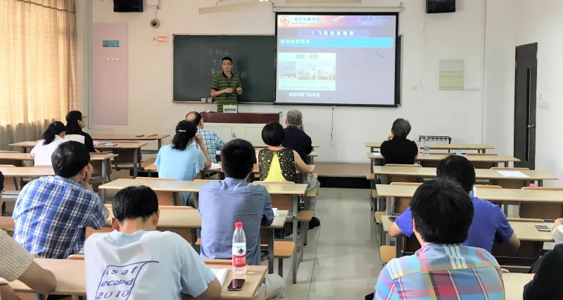 课流 安卓版 下载