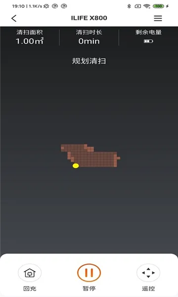 ILIFE智意 安卓版 下载 安装教程