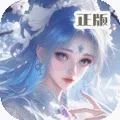 永夜魔君