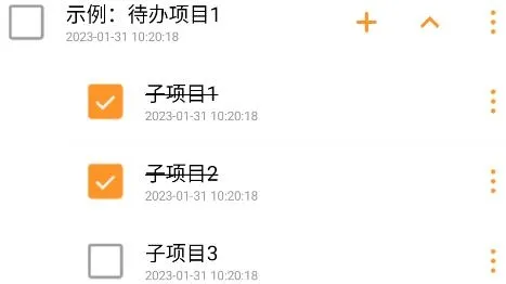 倒计时小便签app安卓版