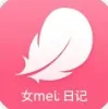 女性日记