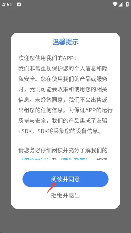 女性日记使用方法