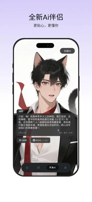 漫尤