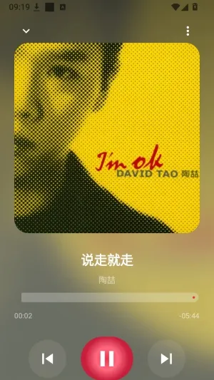 聲乐怎么用
