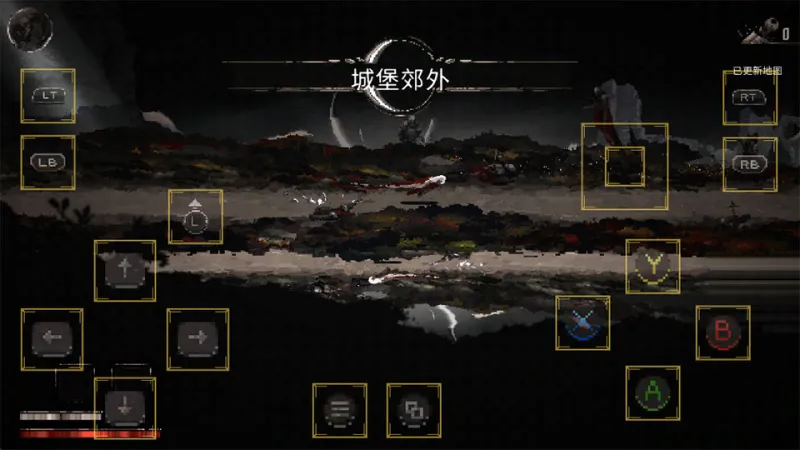 新手攻略截图3