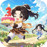 仙剑奇侠传：新的开始