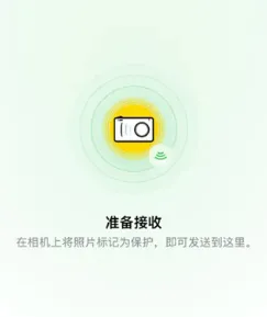 影控台