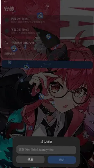 7kimisu怎么用3