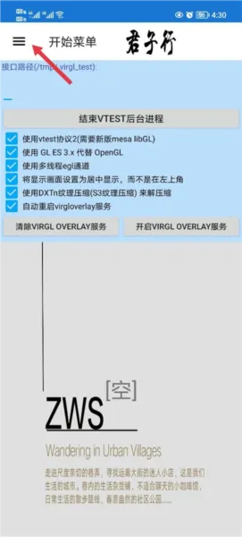 魔兽争霸3冰封王者怎么下载安装1 魔兽争霸3冰封王者怎么下载安装1