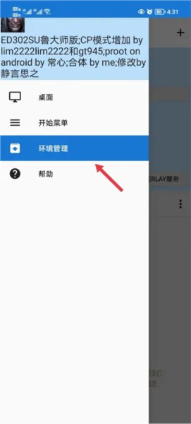 魔兽争霸3冰封王者怎么下载安装2 魔兽争霸3冰封王者怎么下载安装2