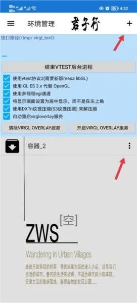 魔兽争霸3冰封王者怎么下载安装3 魔兽争霸3冰封王者怎么下载安装3
