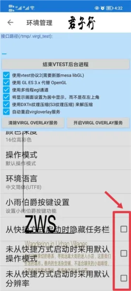 魔兽争霸3冰封王者怎么下载安装4 魔兽争霸3冰封王者怎么下载安装4