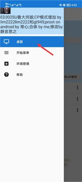 魔兽争霸3冰封王者怎么下载安装5 魔兽争霸3冰封王者怎么下载安装5