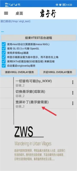 魔兽争霸3冰封王者怎么下载安装6 魔兽争霸3冰封王者怎么下载安装6
