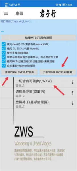 魔兽争霸3冰封王者怎么下载安装8 魔兽争霸3冰封王者怎么下载安装8