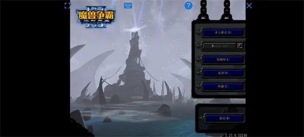 魔兽争霸3冰封王者怎么下载安装9 魔兽争霸3冰封王者怎么下载安装9