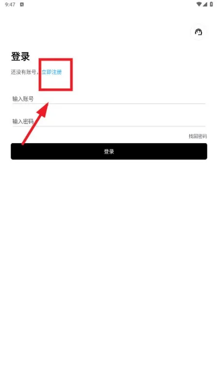 盒泽软件库怎么用2 盒泽软件库怎么用2