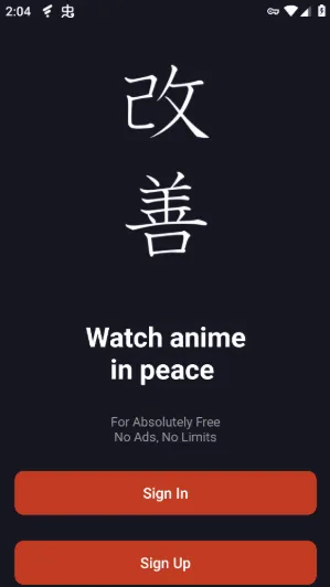 kaizen怎么登录1