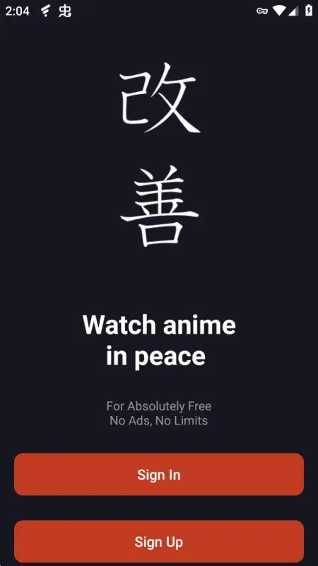 kaizen中文版截图3