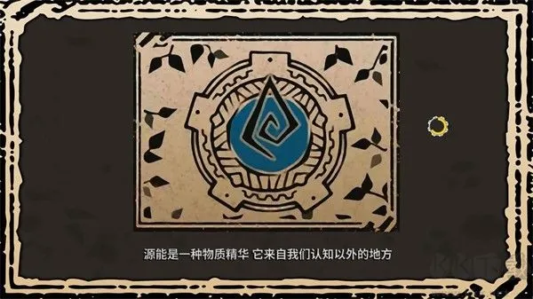 洛克的冒险怎么玩1 洛克的冒险怎么玩1