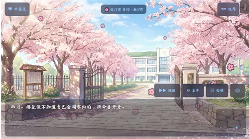 梦坞AI怎么用3