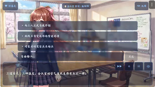 梦坞AI怎么用4