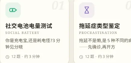 自我说明书怎么写1