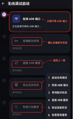 月红提权助手1.5.7最新版操作说明 月红提权助手1.5.7最新版操作说明