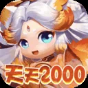 异兽在山海0.1折版