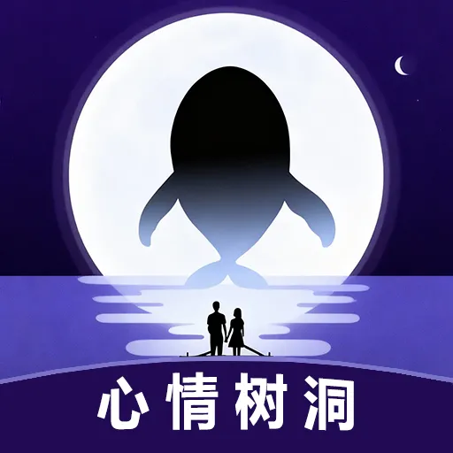 鲸智谷交友