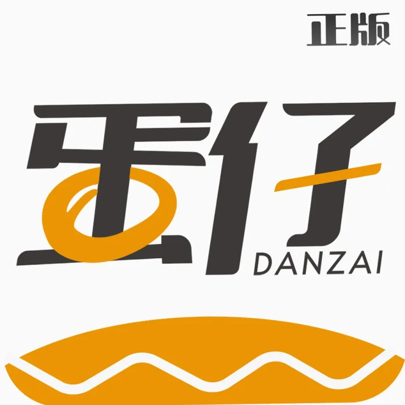 蛋仔乐园