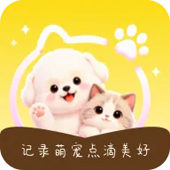 乐宠相伴