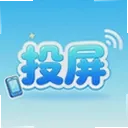 屏途共航
