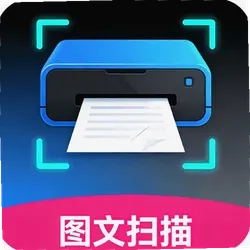 旋风扫描王
