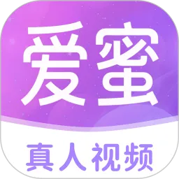 爱蜜