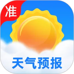 5G准时天气预报