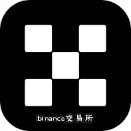 binance交易所app最新版