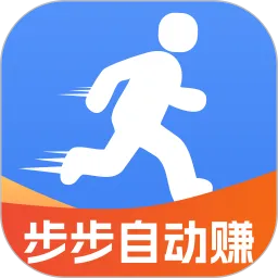 步步自动赚