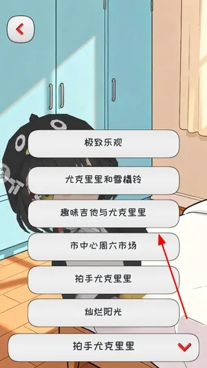 唱片播放界面 唱片播放界面