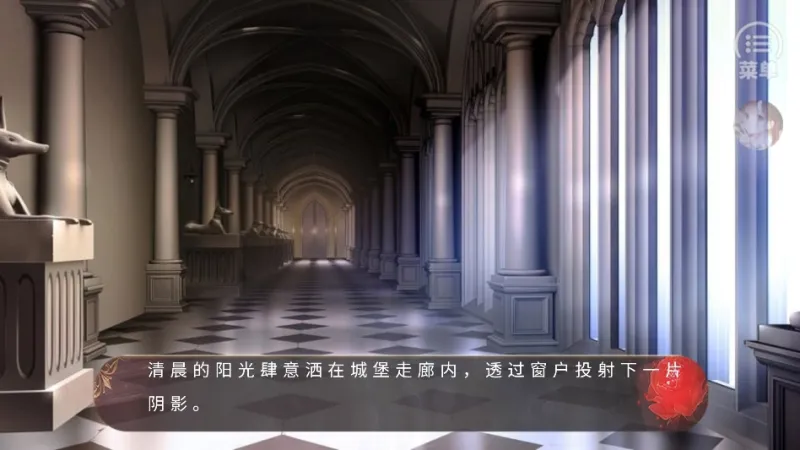 公主抓走了魔王新手教程