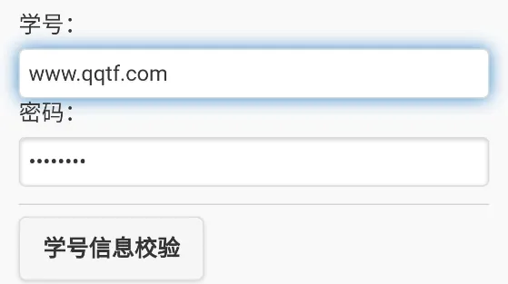 飞翔的红蜻蜓app最新版